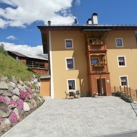 Cesa Raggio Di Sole Apartment Арабба Екстериор снимка